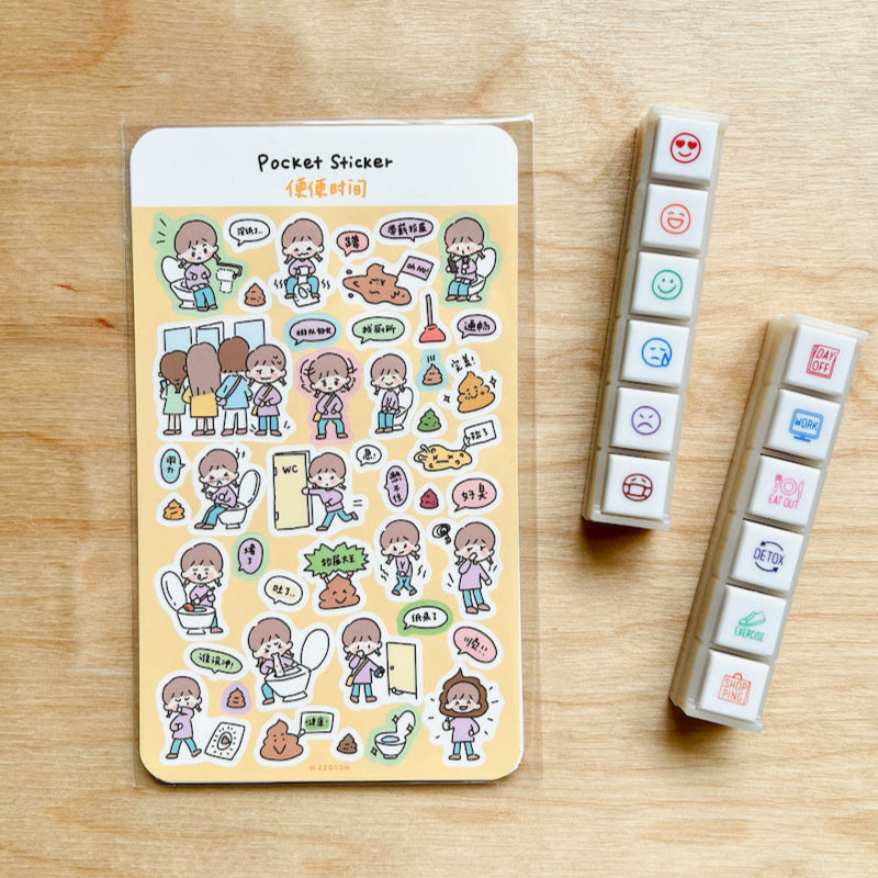 Pocket Sticker Sheets vol.1