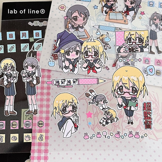 Die-Cut Sticker Sheet - Supernatural Research Club