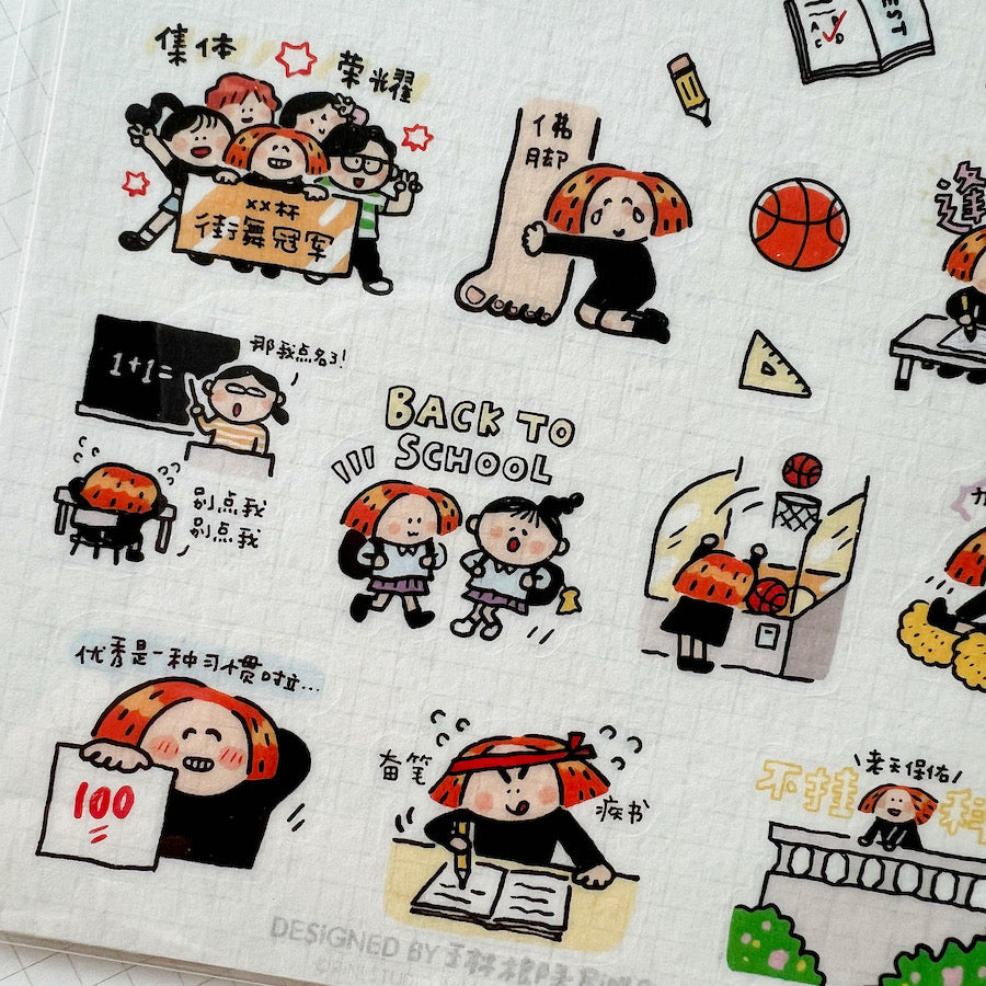 Die-Cut Sticker Sheets - Back to School