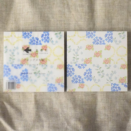 SEITOUSHA Block Memo Pad Sample vol.2