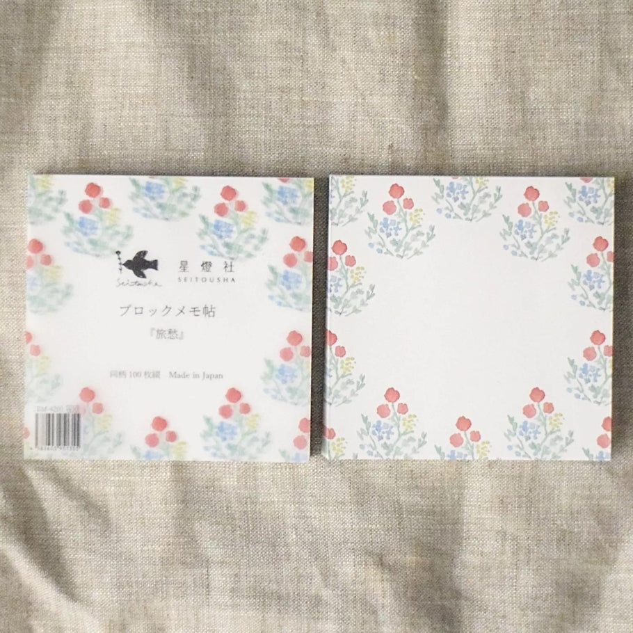 SEITOUSHA Block Memo Pad Sample vol.2