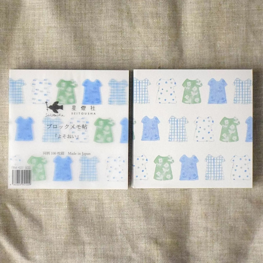 SEITOUSHA Block Memo Pad Sample vol.2