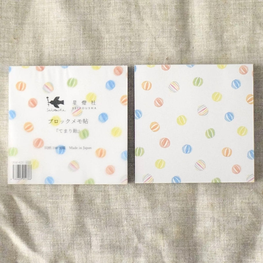 SEITOUSHA Block Memo Pad Sample vol.2