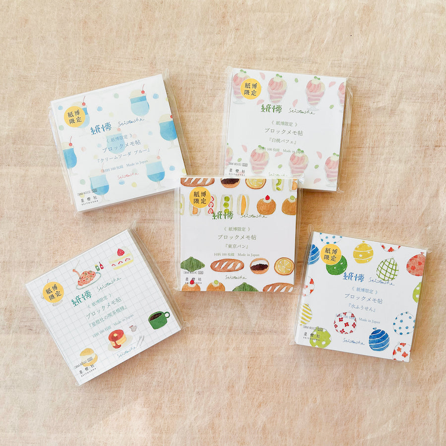 SEITOUSHA Block Memo Pad Sample vol.6 - Kamihaku Exclusive