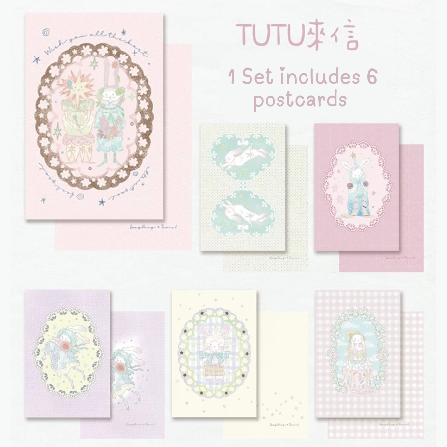 Postcard Set - A Letter from TUTU