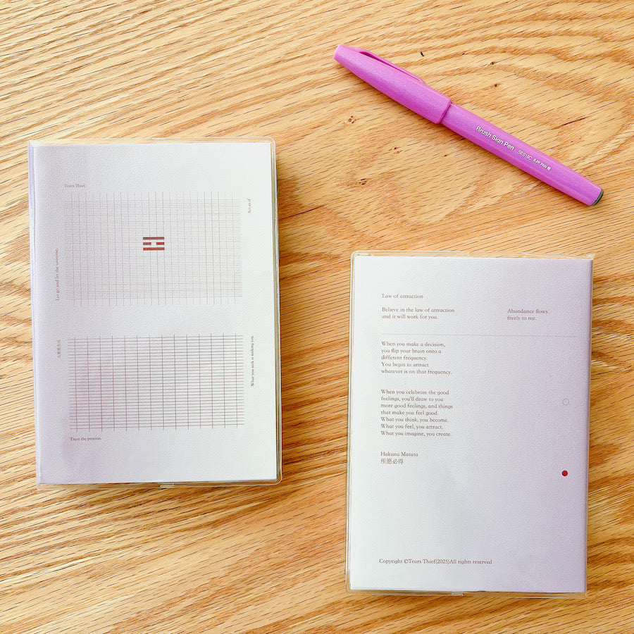 Energy Journal - A6 & B6 Size