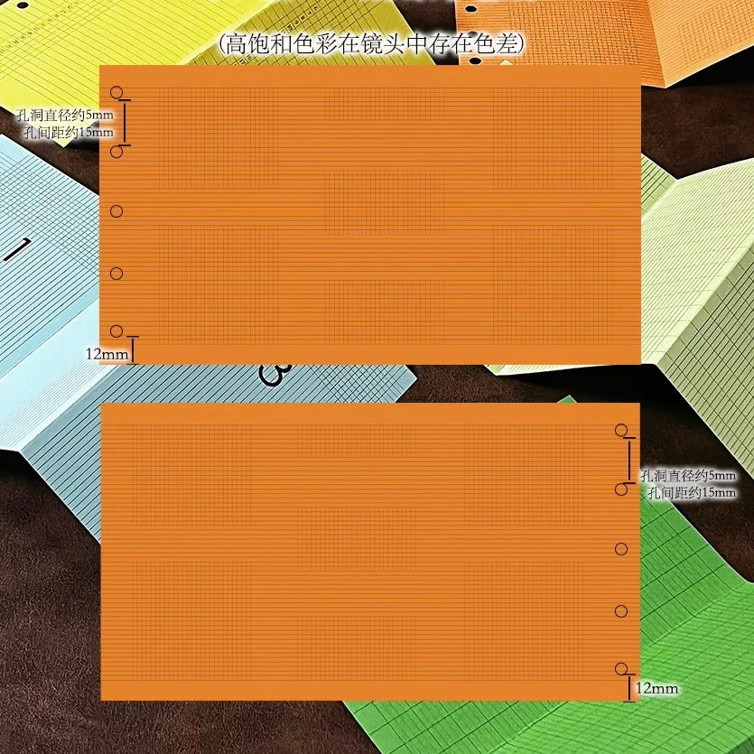 Vivid Color 5-Hole Loose Leaf Paper Refills - M5 Size