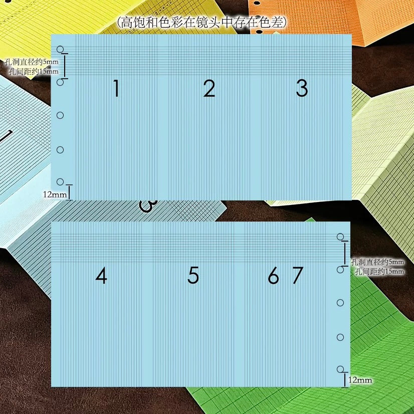 Vivid Color 5-Hole Loose Leaf Paper Refills - M5 Size