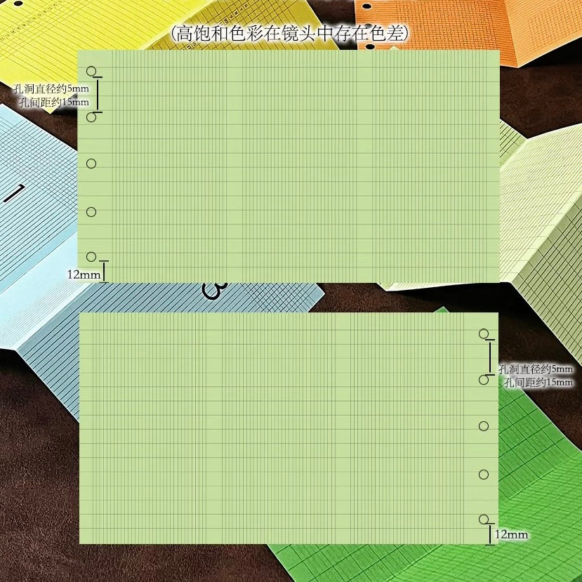 Vivid Color 5-Hole Loose Leaf Paper Refills - M5 Size