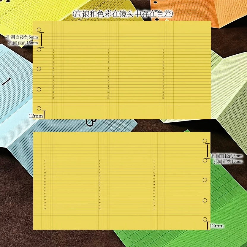 Vivid Color 5-Hole Loose Leaf Paper Refills - M5 Size