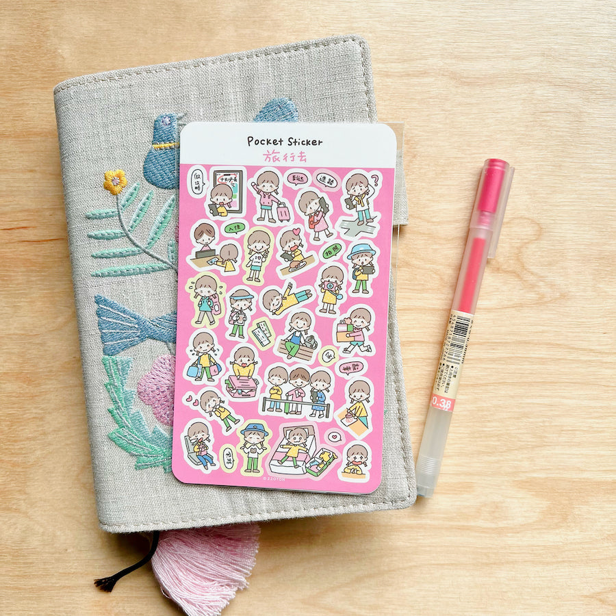 Pocket Sticker Sheets vol.2