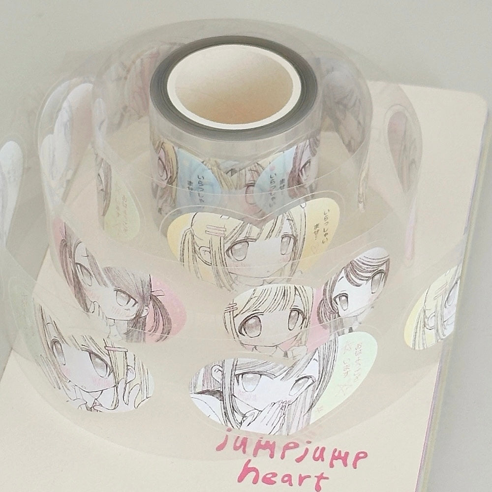 Die-Cut Sticker Roll - Unspoken Thoughts