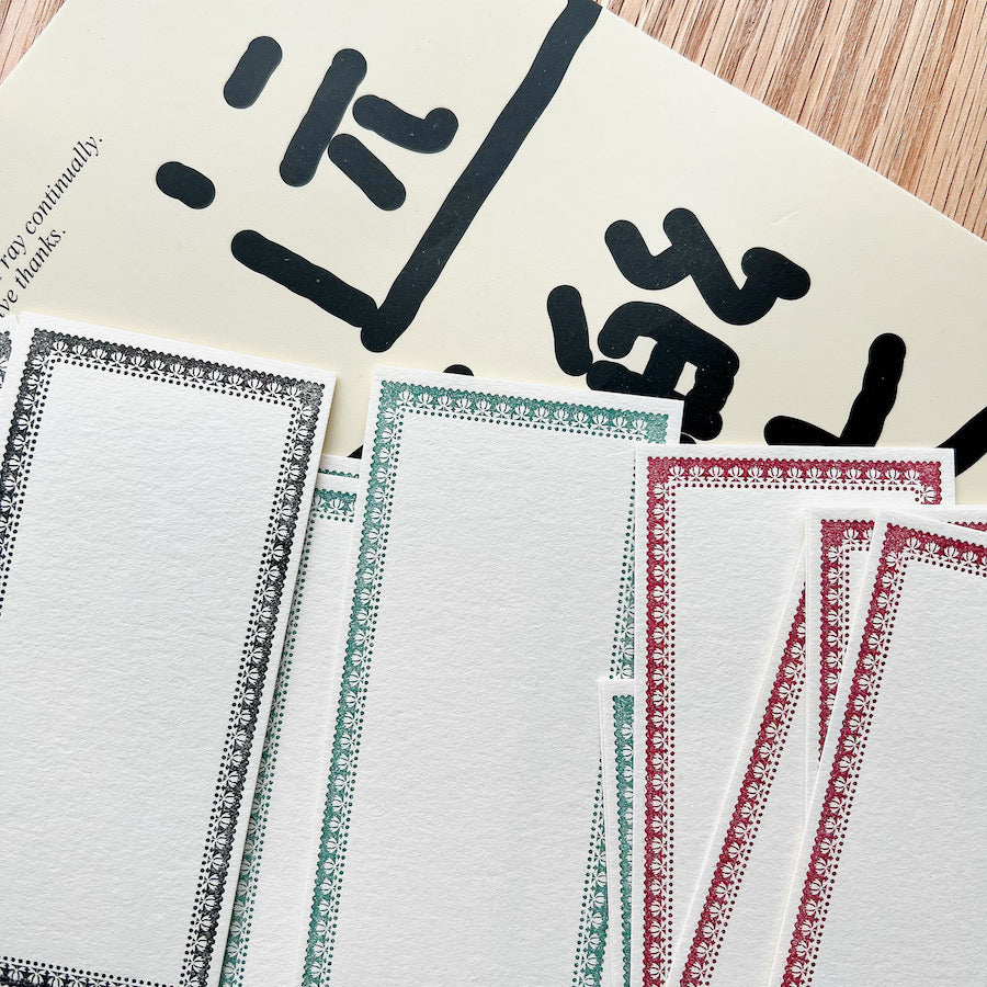 Vintage Style Letterpress Notecards - Classic Color