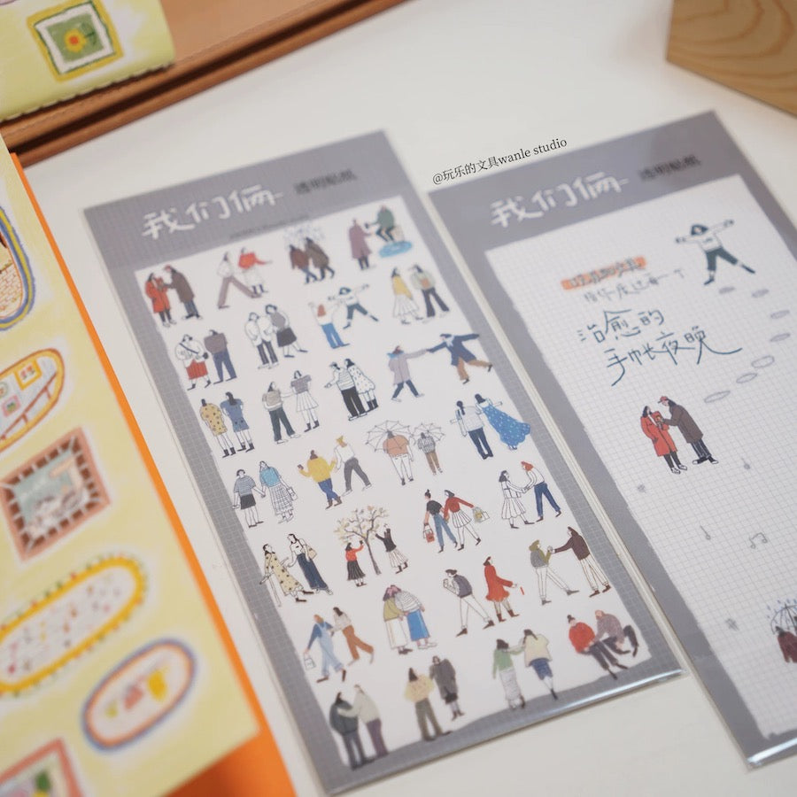 Wanle Studio 2025 Spring Die-Cut Sticker Sheets