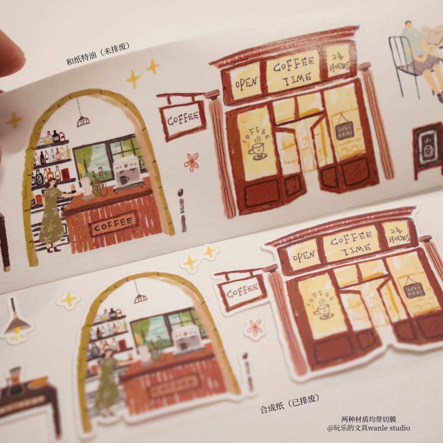 Die-Cut Sticker Roll - Coffee Time