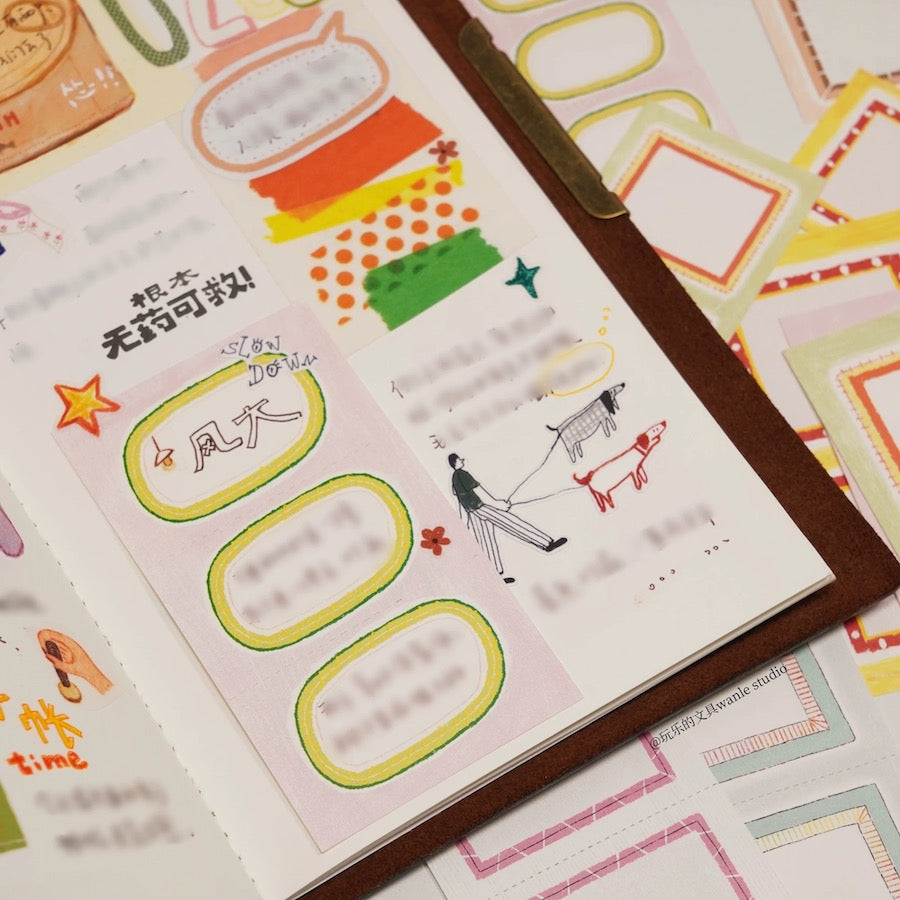 Memo Pads - Continuous Frames