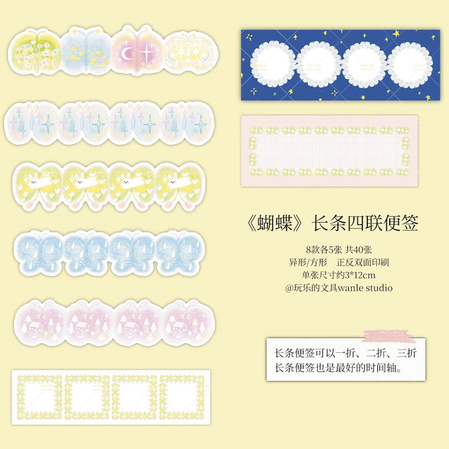 Memo Pads - Cup and Bowl & Butterfly