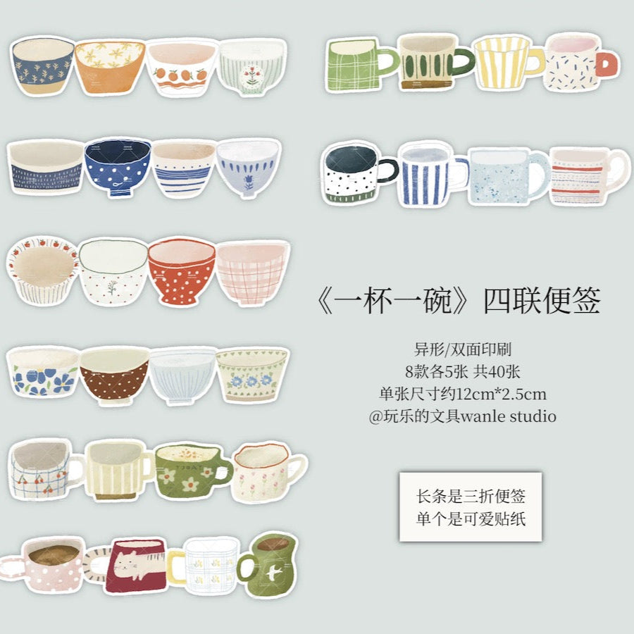Memo Pads - Cup and Bowl & Butterfly