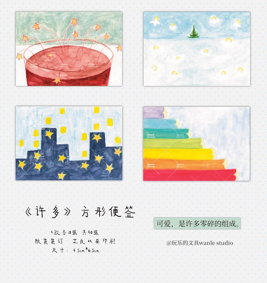 Memo Pad - Many