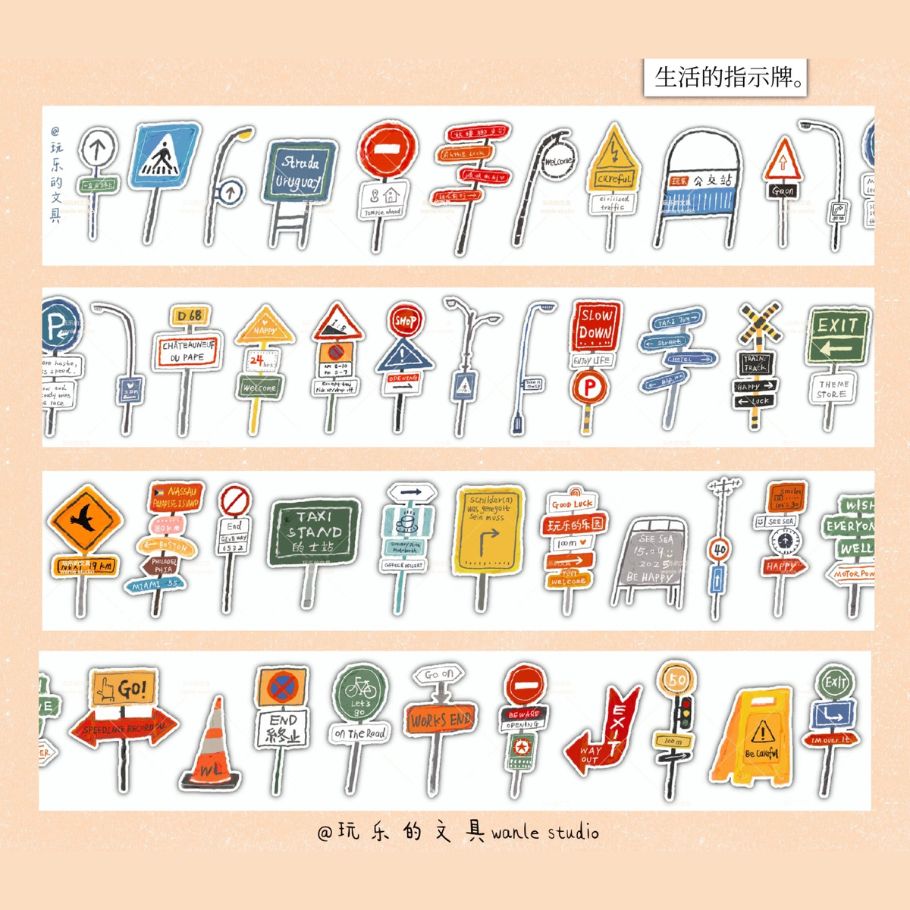 Die-Cut Sticker Roll - Many Signs