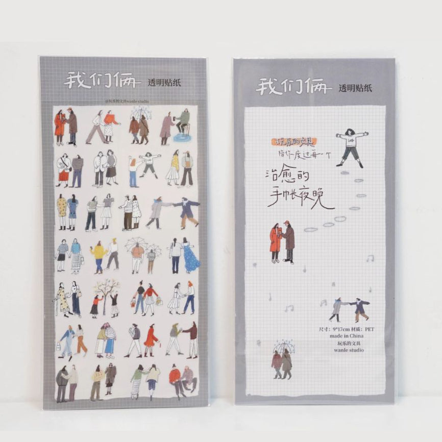Wanle Studio 2025 Spring Die-Cut Sticker Sheets