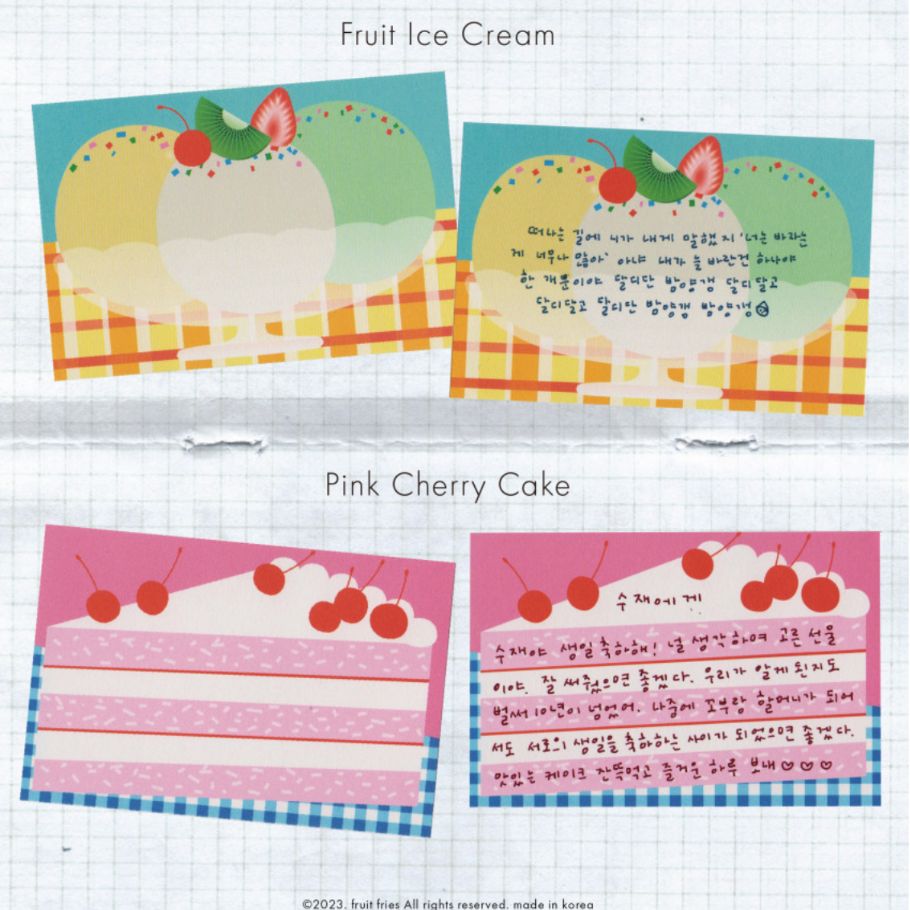 Fruit Dessert Memo Pads