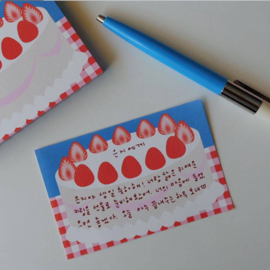Fruit Dessert Memo Pads
