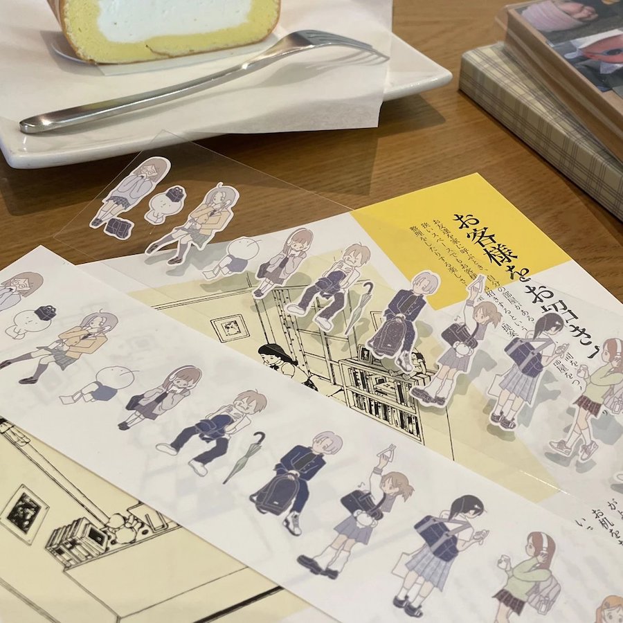 Die-Cut Sticker Roll - Commuter Train