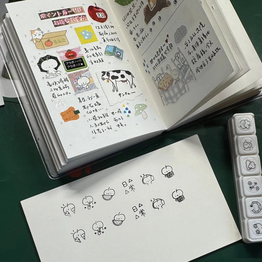 Push-Button Stamp - Daily