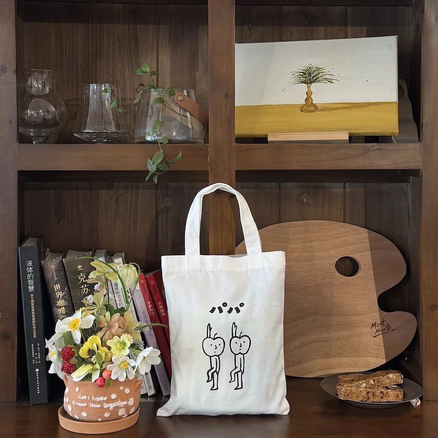 Dance papa Cotton Tote Bag