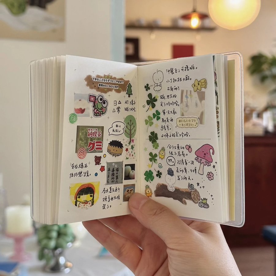 Die-Cut Sticker Roll - Forest Message