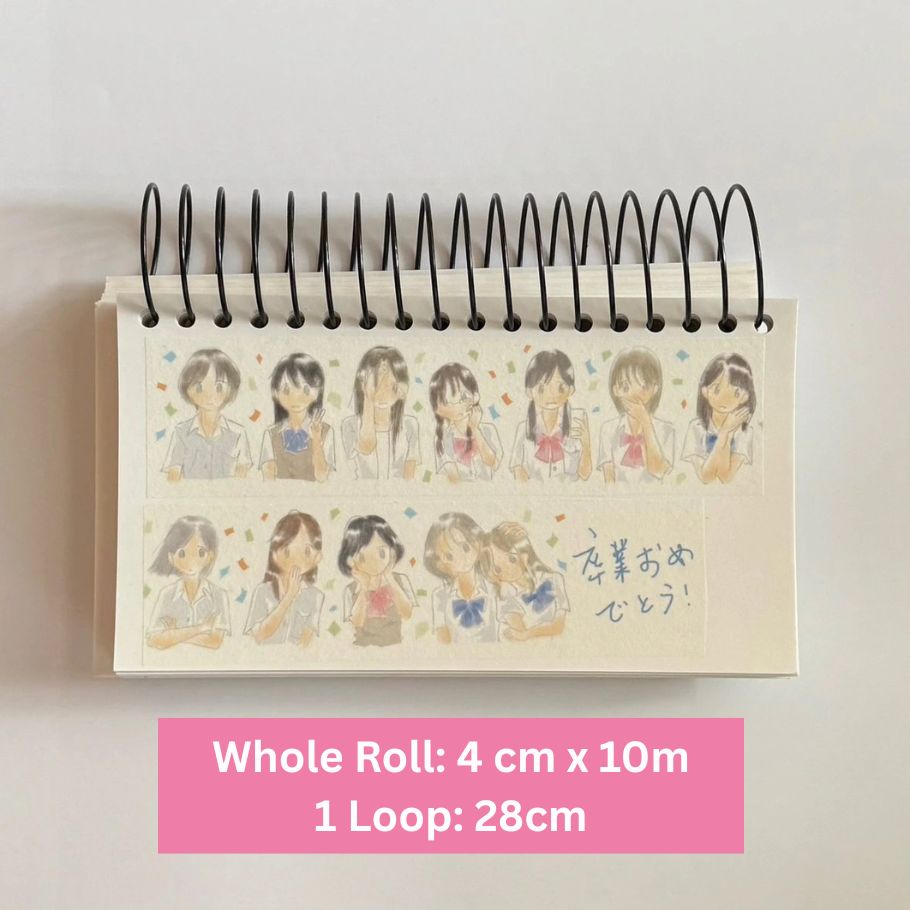 Washi Tape - Graduation