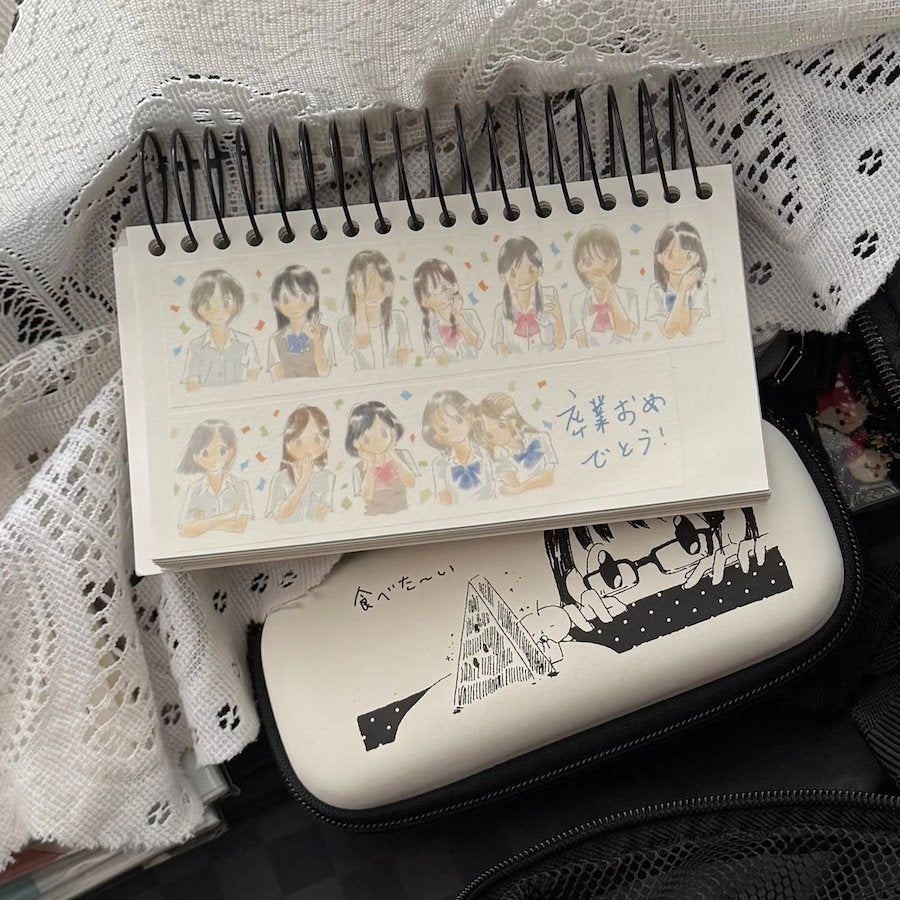 Washi Tape - Graduation