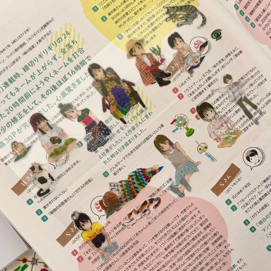 Die-Cut Sticker Roll - Our Summer Break