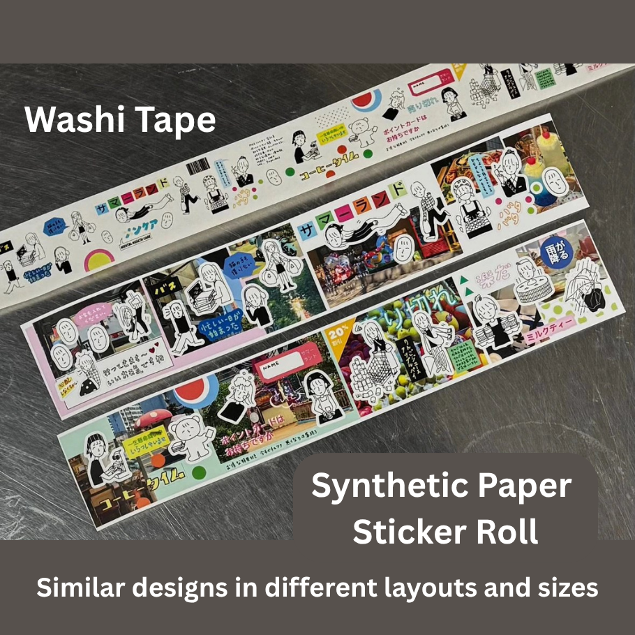 Die-Cut Sticker Roll - Smile Living