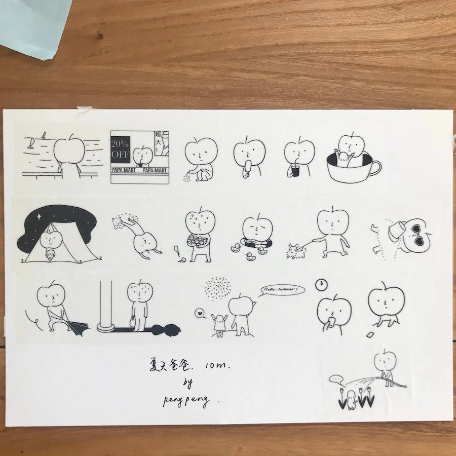 Washi Tape - Summer papa