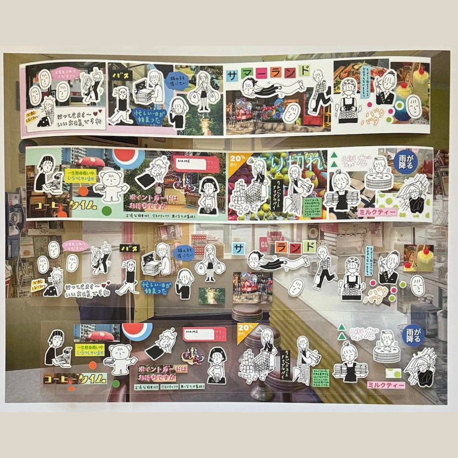 Die-Cut Sticker Roll - Smile Living