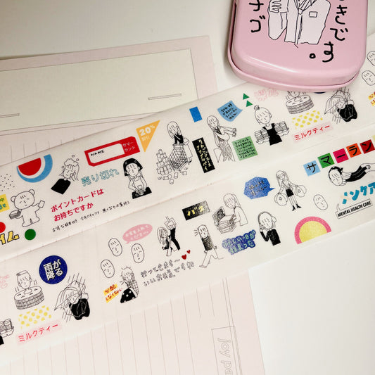 Washi Tape - Smile Living