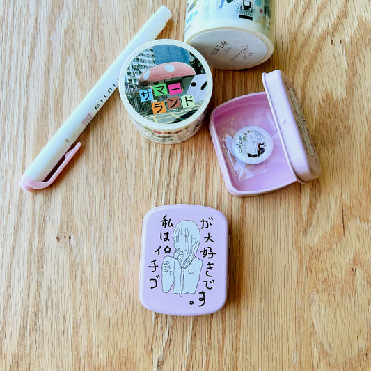 Tin Box - Strawberry Juice