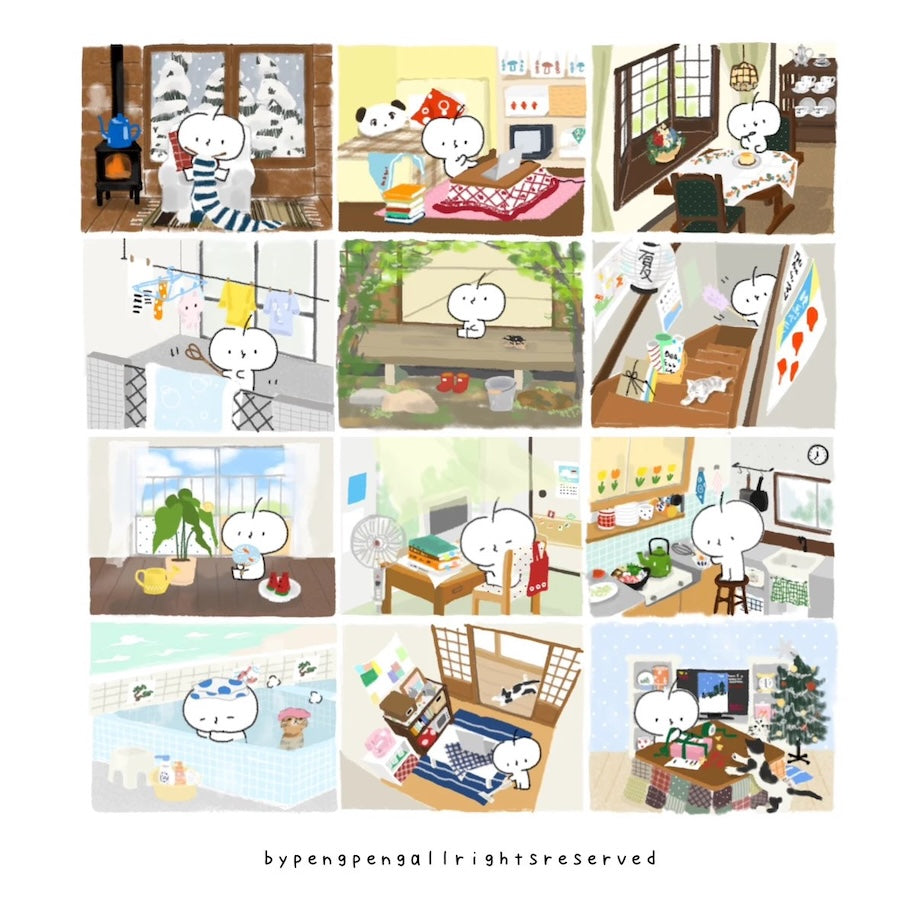 Washi Tape - papa‘s Room