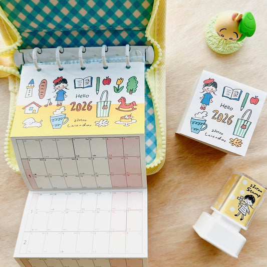 2026 Full Year Schedule Paper Refills