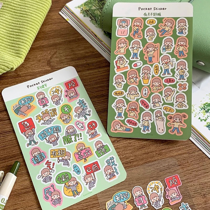 Pocket Sticker Sheets vol.12