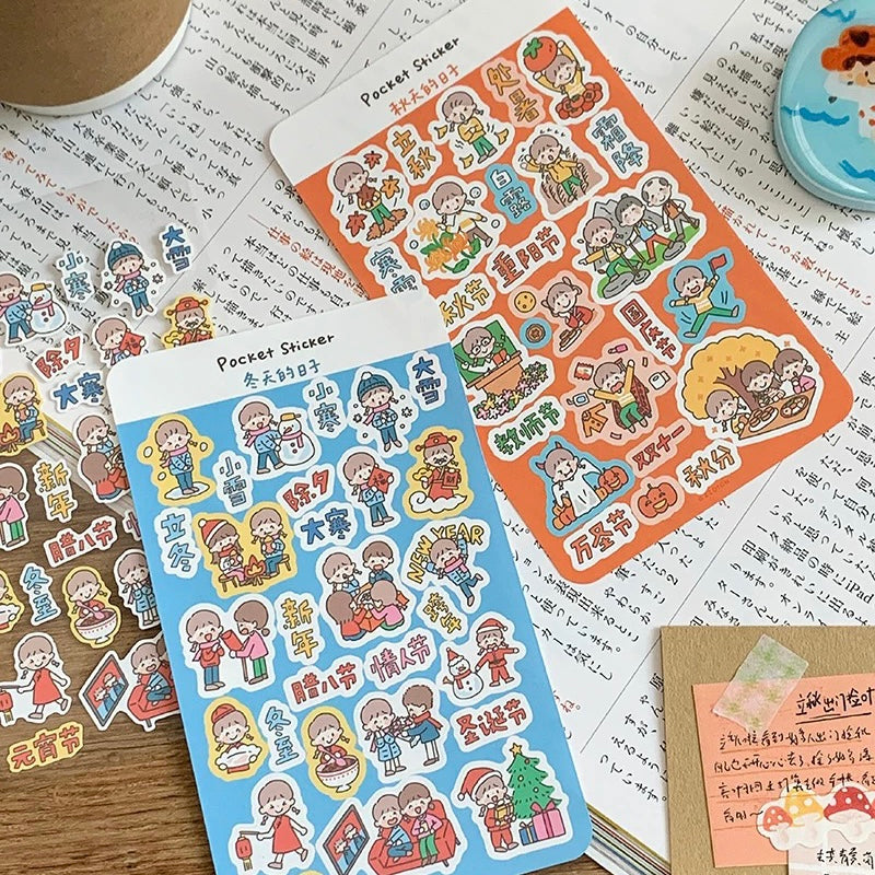 Pocket Sticker Sheets vol.13