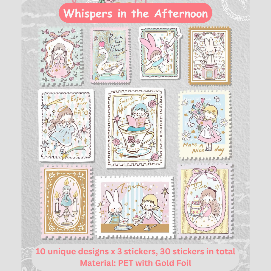 Stamp Sticker - Afternoon