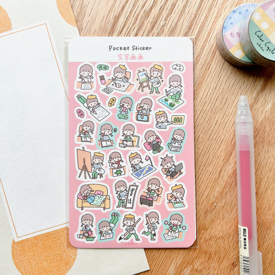 Pocket Sticker Sheets vol.9