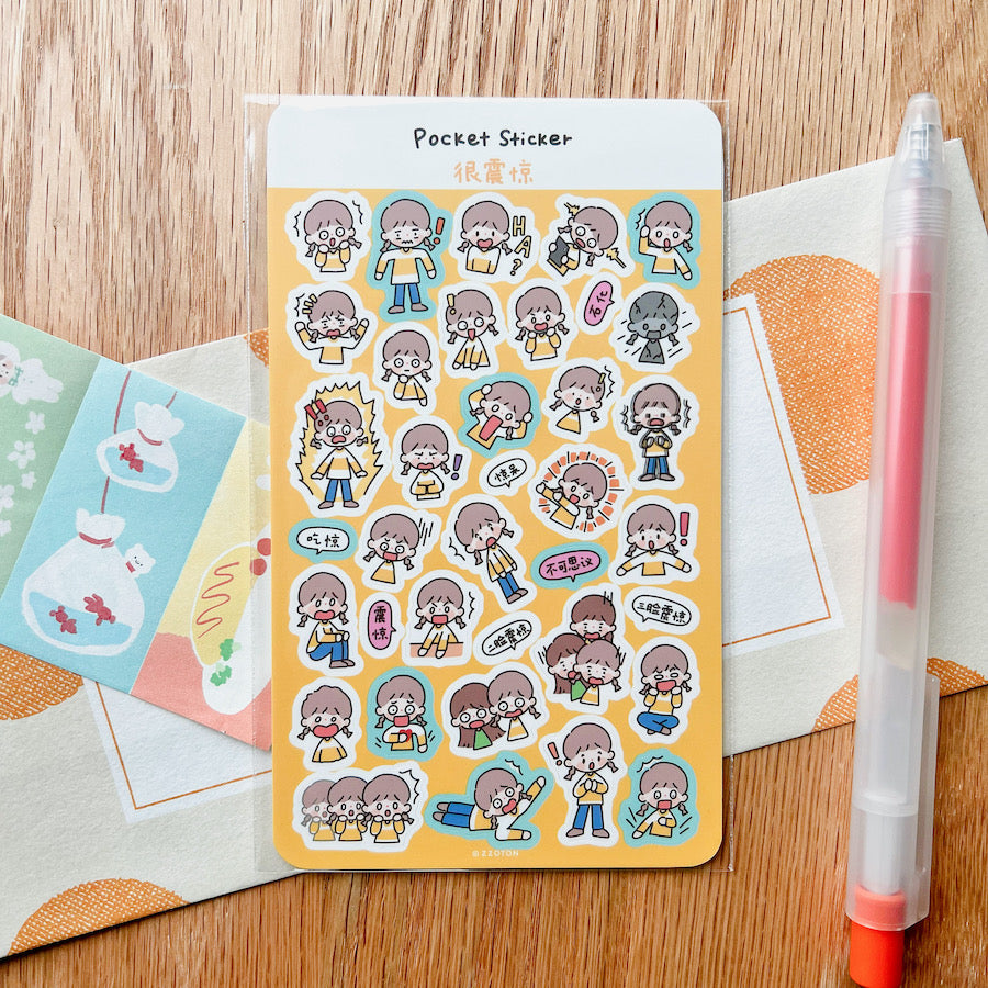 Pocket Sticker Sheets vol.9