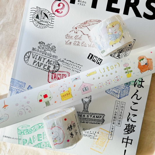 Die-Cut Sticker Roll - Puppy's Starry Dream