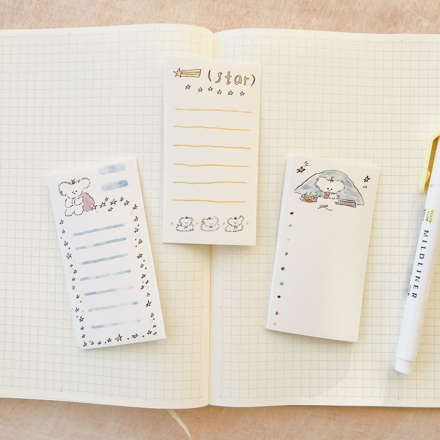 Memo Pad - Puppy's Starry Dream