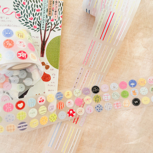 Die-Cut Sticker Roll - Soft Color Buttons & Garden Stripes