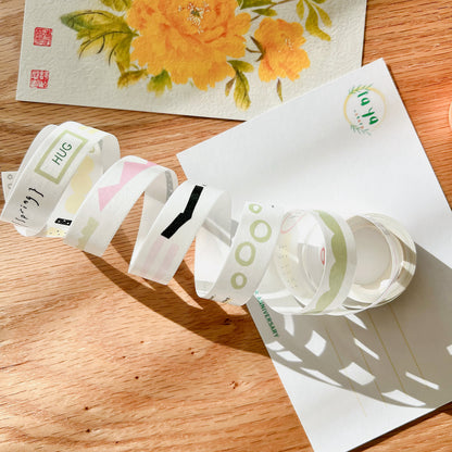 Washi Tape - Happiness